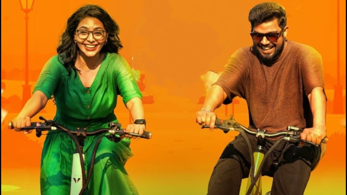 Hello Mummy out on OTT: Where to watch Aishwarya Lekshmi, Sharafudheen and Sunny Hinduja’s horror comedy