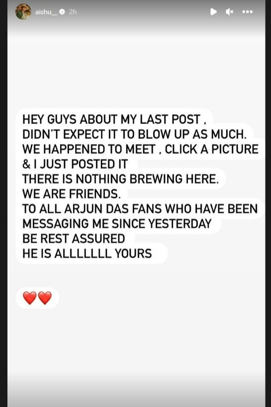 Aishwarya Lekshmi's clarification about the photo with Arjun Das
