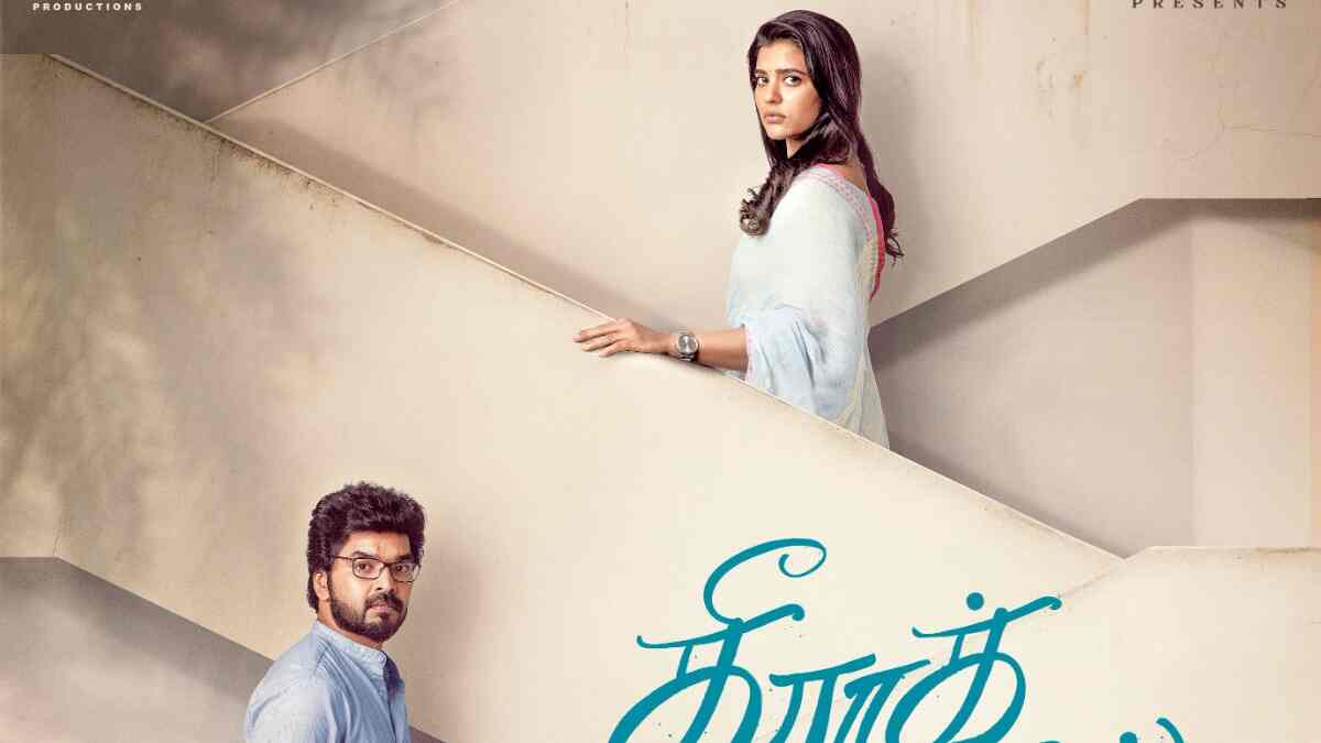 AK62 producers to bankroll Aishwarya Rajesh and Jai's next, Theerakaadhal