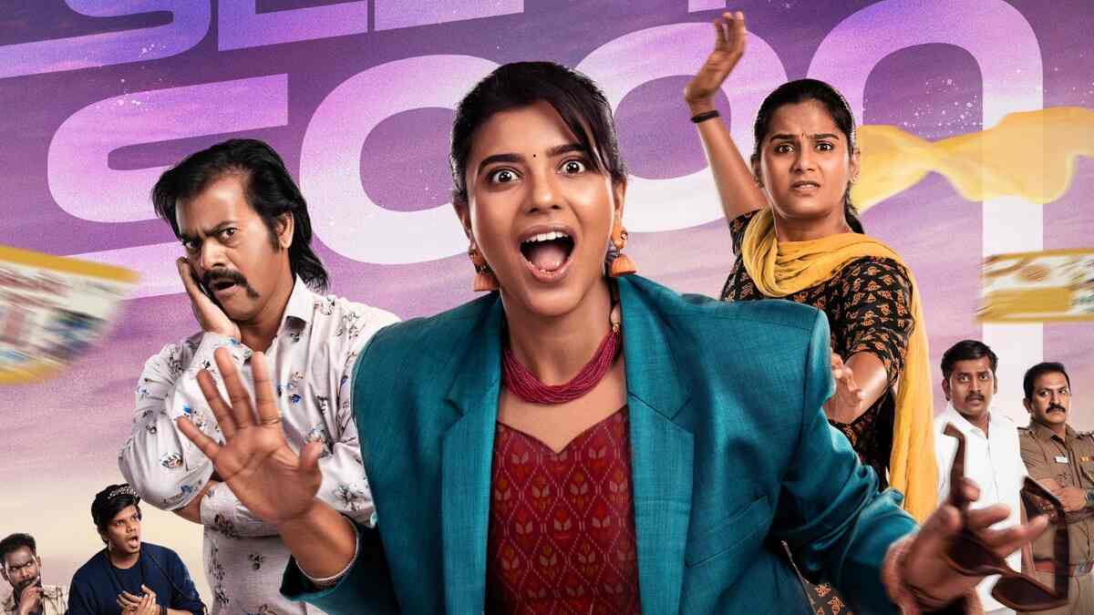 Aishwarya Rajesh's Soppana Sundari motion poster out, trailer to drop soon