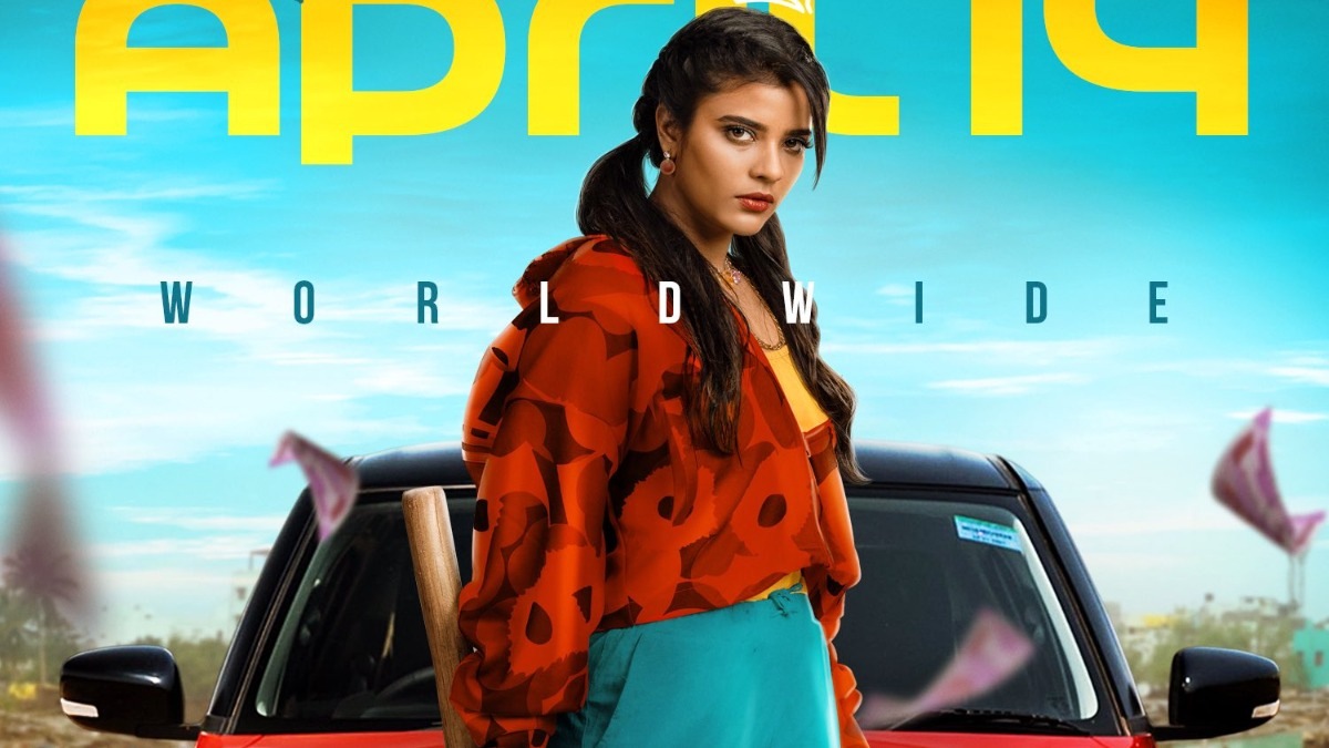 Soppana Sundari: Aishwarya Rajesh's comedy flick to release on THIS date