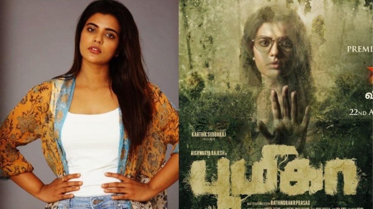 Aishwarya Rajesh’s Boomika to have a TV premiere and Netflix release on August 22