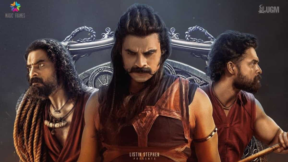 https://www.mobilemasala.com/movies/Ajayante-Randam-Moshanam-box-office-Day-1-worldwide-collection-Tovino-Thomas-film-is-off-to-an-excellent-start-i299069