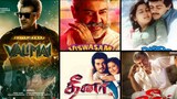 Happy Birthday Ajith: From Aasai to Valimai, here are top Tamil drama of the superstar that will leave you swooning over him 
