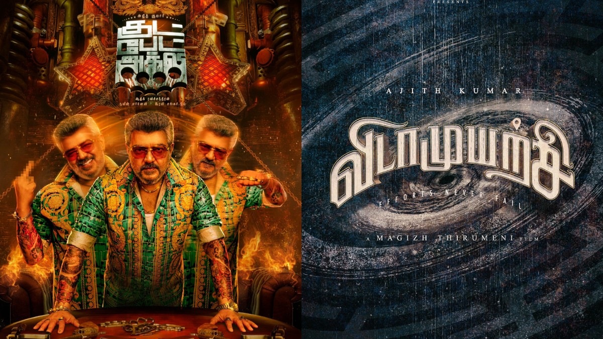 Ajith Kumar to take a break from Good Bad Ugly for Vidaamuyarchi?