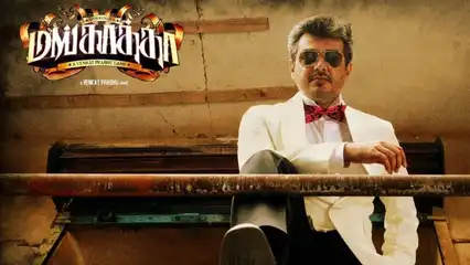 Mankatha gearing up for re-release - Here's why Ajith Kumar’s film deserves a revisit