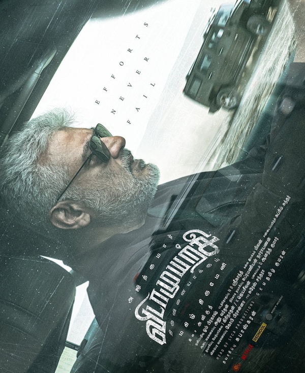 Ajith Kumar in VidaaMuyarchi second look poster.