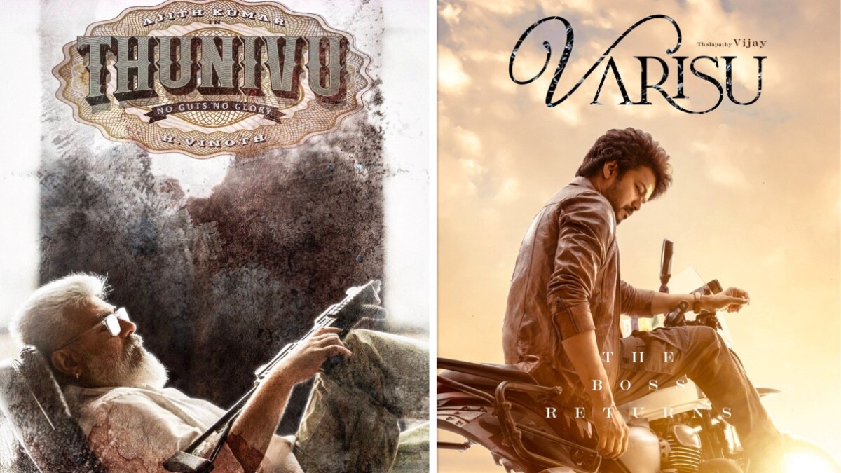 Before Varisu vs Thunivu, everytime when Ajith and Vijay's films clashed at  the box office - India Today