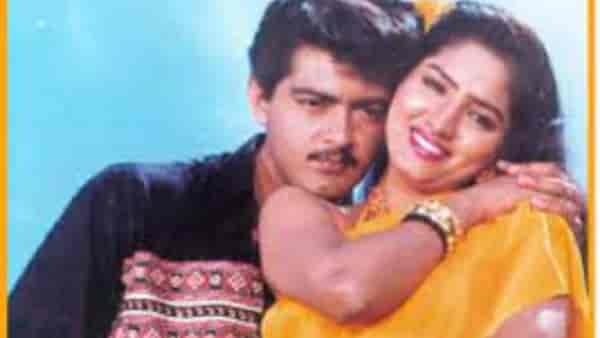 Ajith with Swathi in Vaamathi