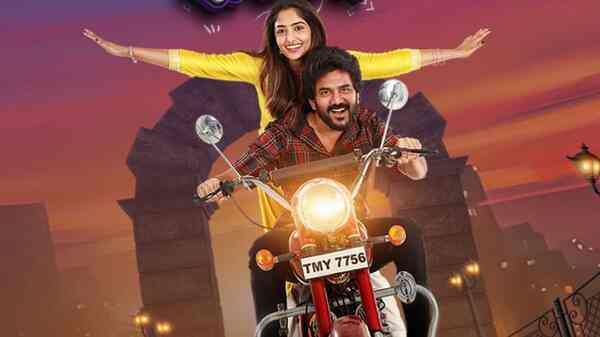 Akash Vaani: First look of aha Tamil's first OTT project, starring Kavin, unveiled