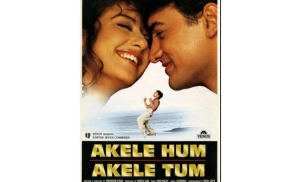 Remake of an acclaimed 1979 film which earned Meryl Streep an Academy Award. Name the 1979 film.