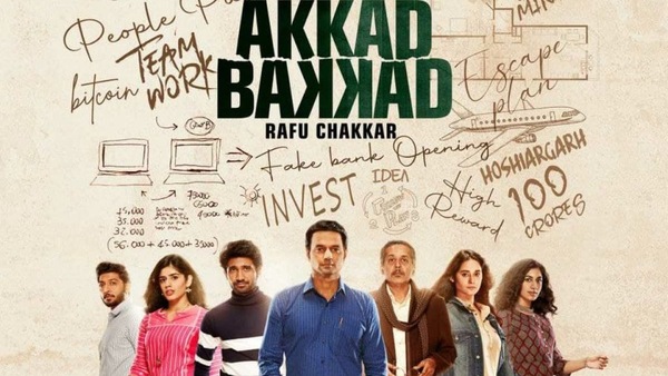Akkad Bakkad Rafu Chakkar trailer: Raj Kaushal’s last directorial is a promising tale inspired by real-life events
