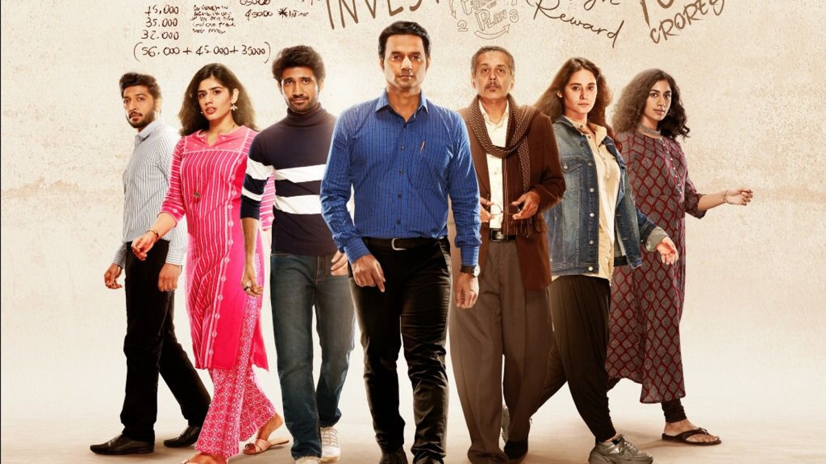 Akkad Bakkad Rafu Chakkar teaser: Vicky Arora promises a story of a scam that you have never witnessed before