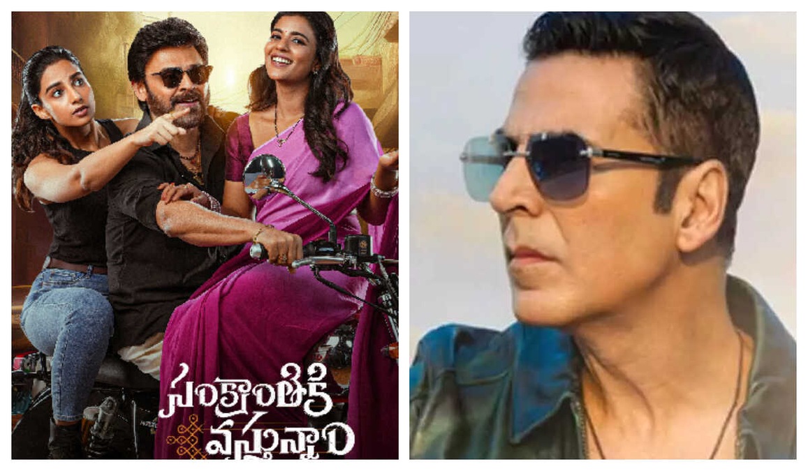 Akshay Kumar to remake Venkatesh's blockbuster Sankranthiki Vasthunnam in  Hindi | Exclusive