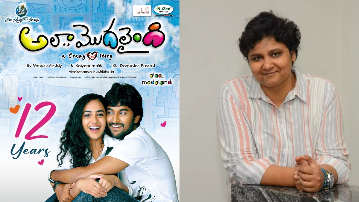 Ala Modalindi turns 12; makers, director Nandini Reddy take a trip down memory lane
