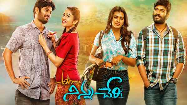 Ala Ninnu Cheri OTT release date - When, where to watch Dinesh Tej, Hebah Patel’s romance drama