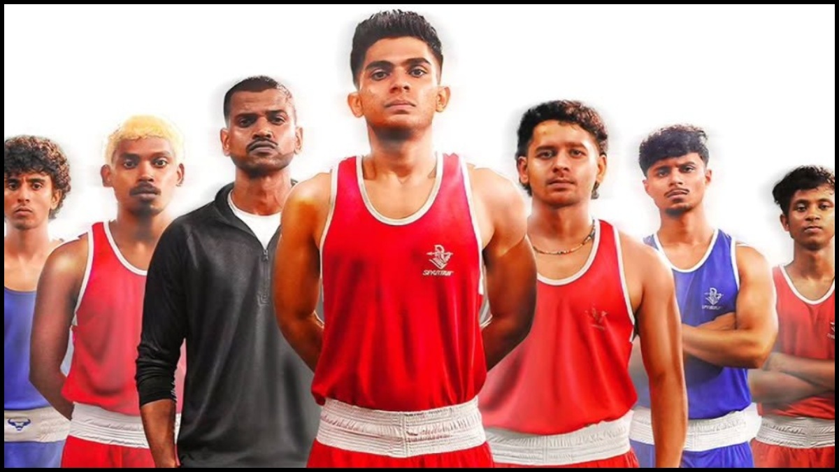 Alappuzha Gymkhana OTT release date: When, where to watch Naslen latest Malayalam film