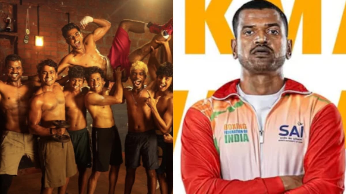 Alappuzha Gymkhana: Lukman Avaran promises Naslen-starrer will be a comedy entertainer