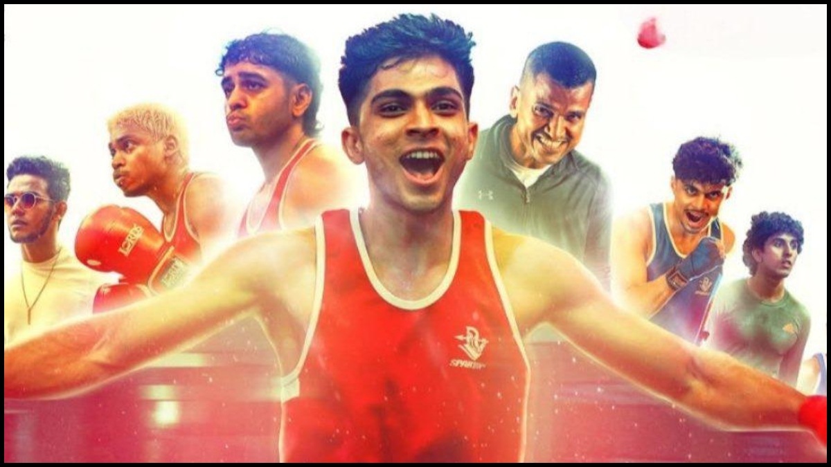 Alappuzha Gymkhana on OTT: Why you should watch Naslen Malayalam film