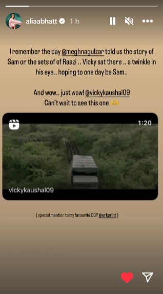 Alia Bhatt's Instagram Story