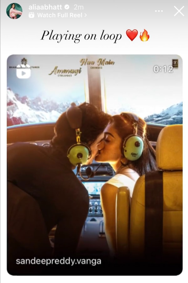 Alia Bhatt (Instagram).