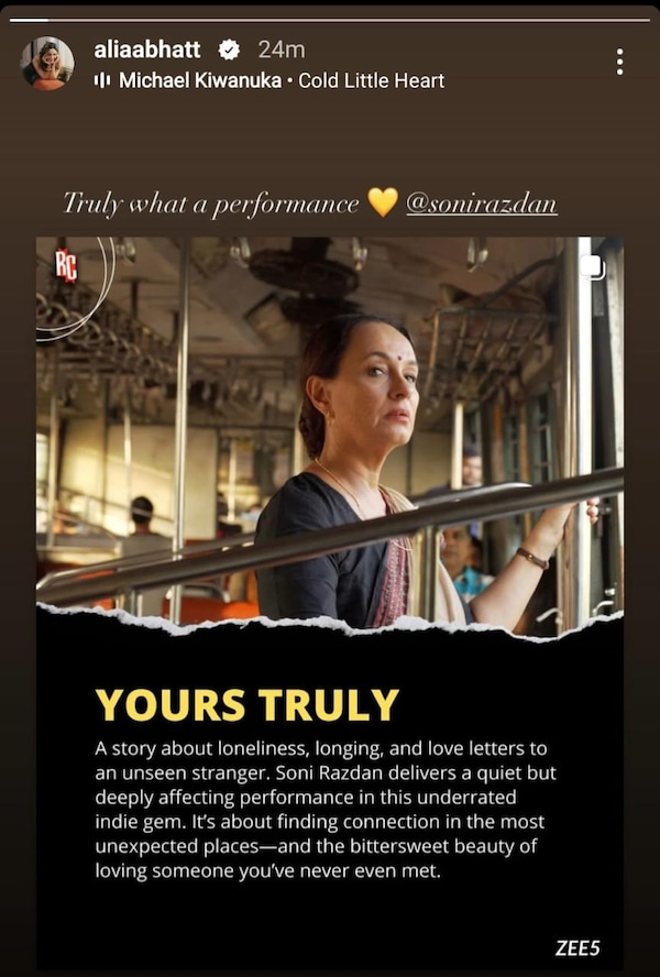 Alia Bhatt praises Yours Truly