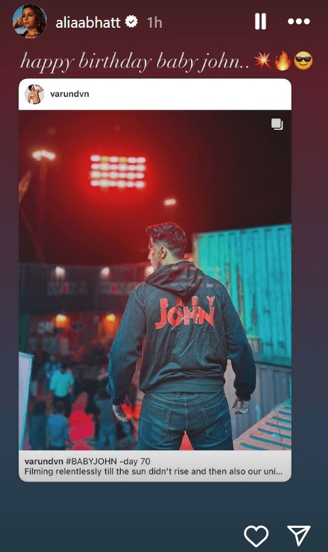 Alia Bhatt's Instagram story