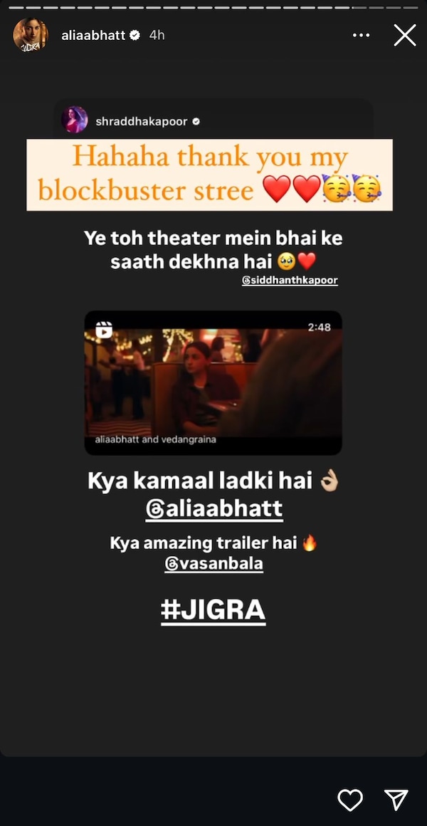 Alia Bhatt's Instagram story