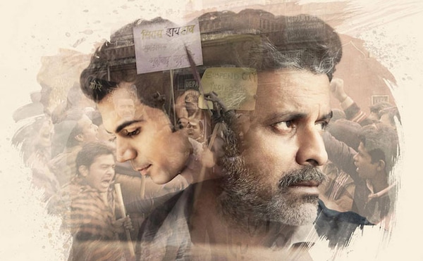 Aligarh