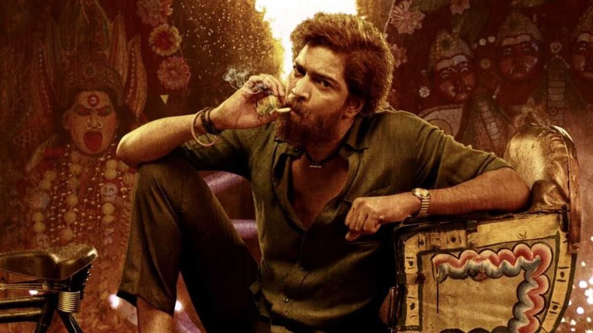 Bachchala Malli out on OTT: Where to watch the Allari Naresh film