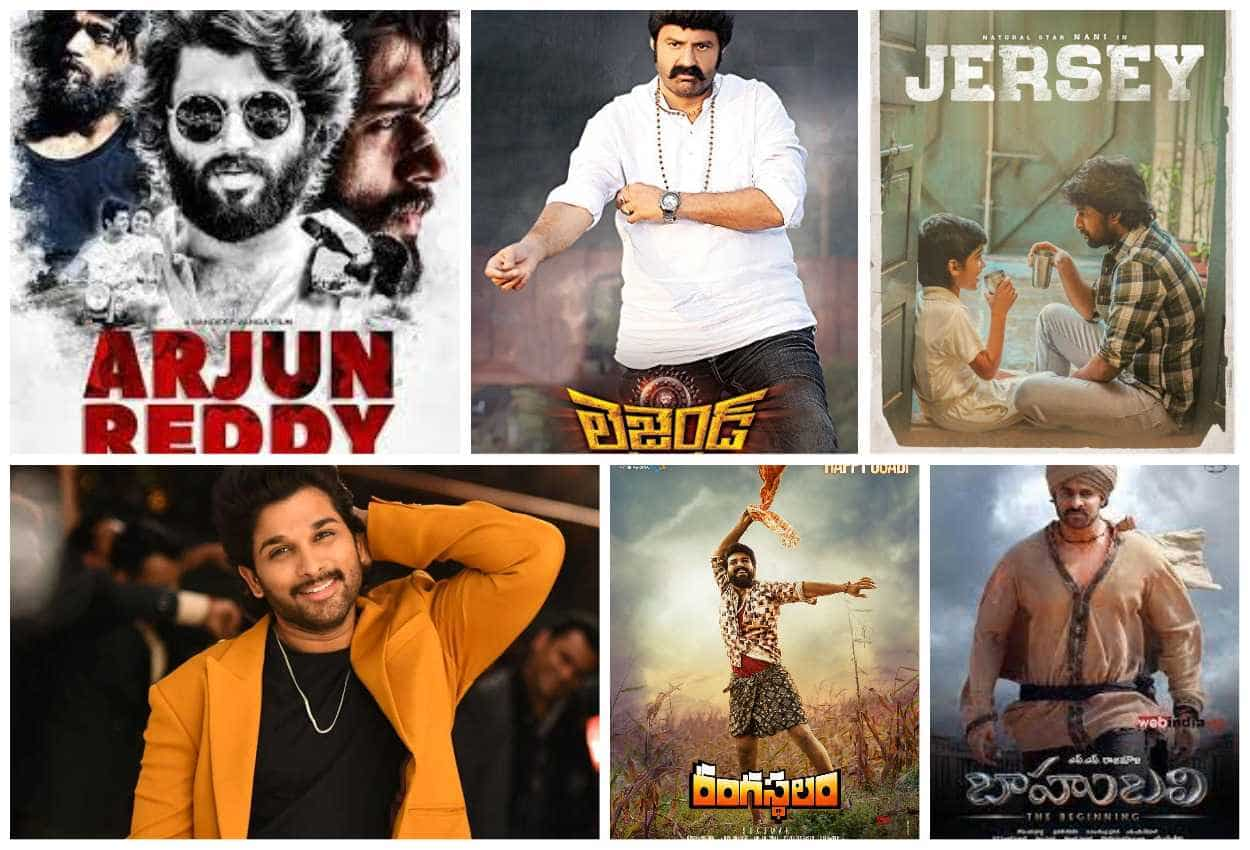 What if Allu Arjun played the lead in Arjun Reddy, Rangasthalam, Jersey ...