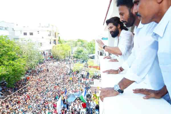 Allu Arjun in Nandyal