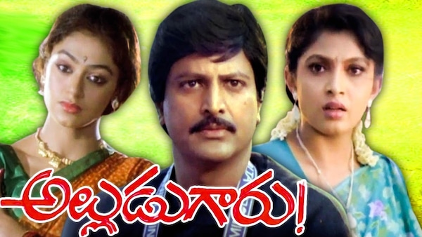 Alludugaru
