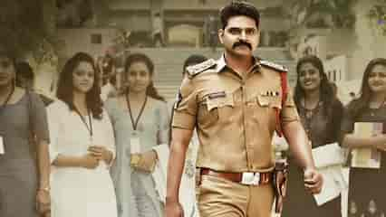 Alluri OTT release date: When and where to watch Sree Vishnu's cop drama directed by Pradeep Varma