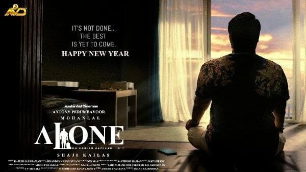 Alone: Here is a major update on Mohanlal’s one-man thriller