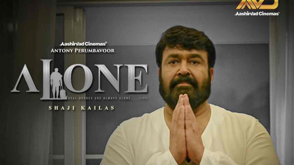 Alone: Teaser of Mohanlal's film released on his birthday and it looks gripping, Watch!