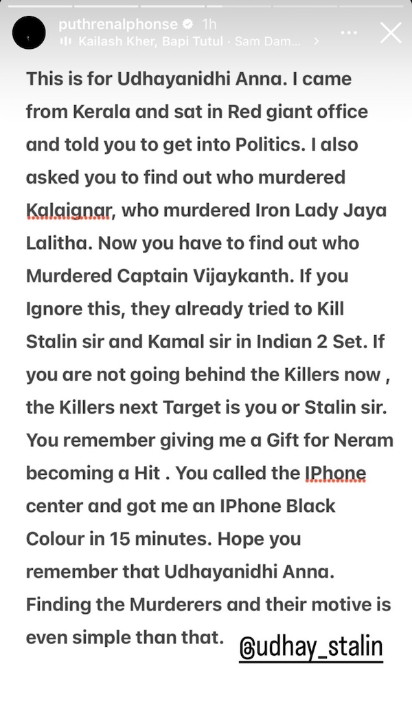 Alphonse Puthren's post