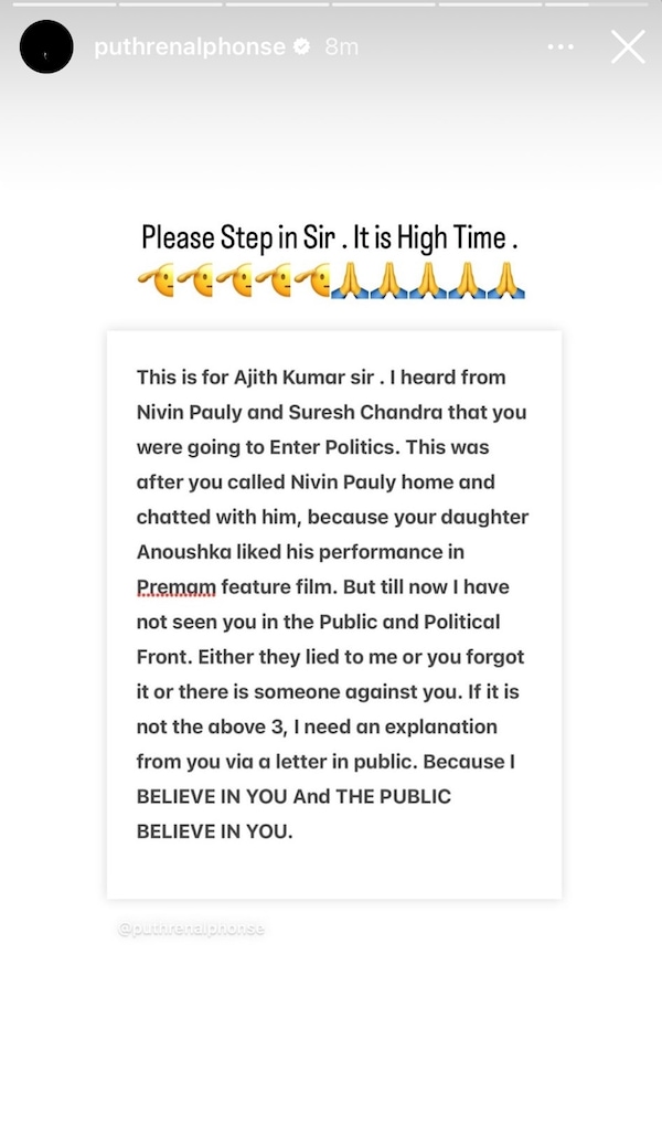 Alphonse Puthren's post