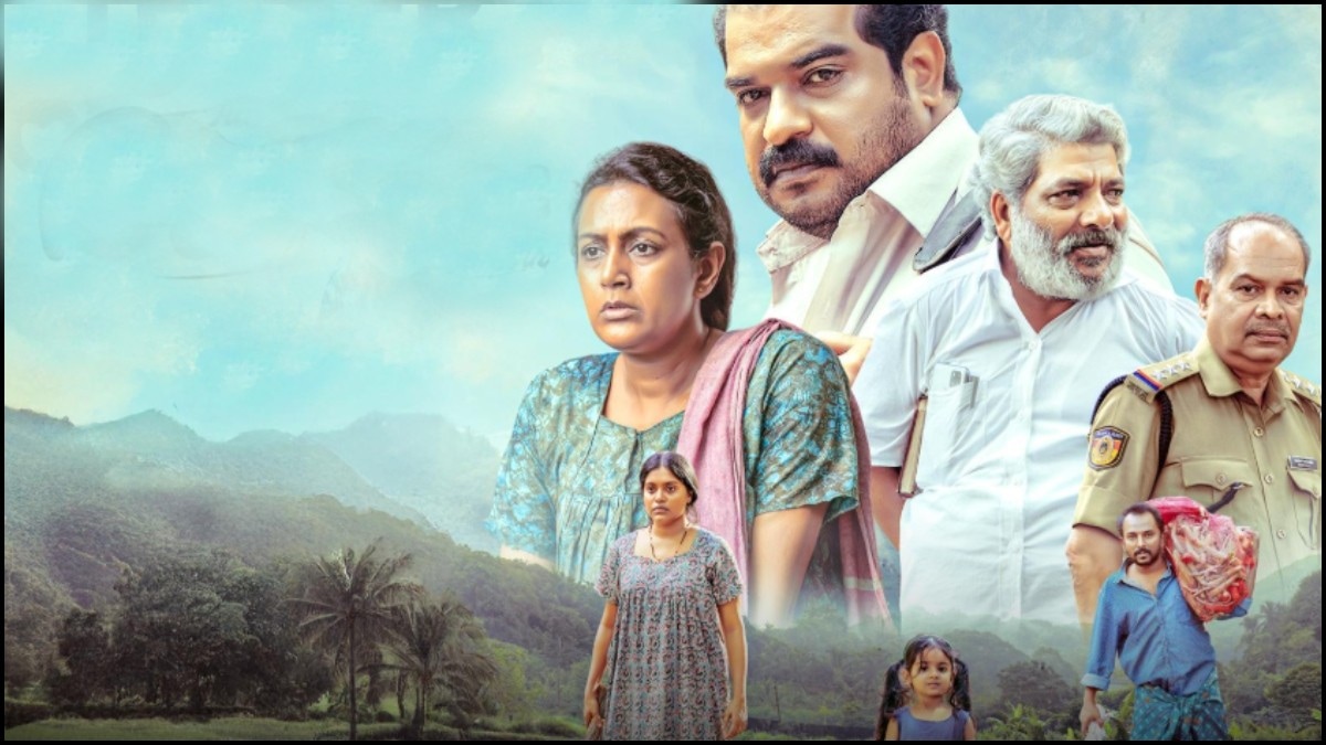 Am Ah review: Dileesh Pothan's film holds your attention despite the inconsistencies