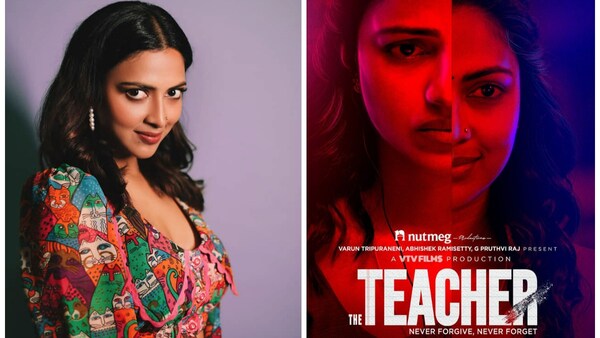 Amala Paul’s The Teacher: First look poster of Athiran director’s next promises an intriguing thriller