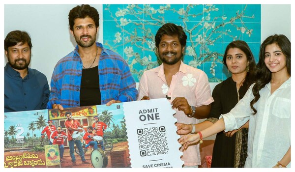 Vijay Deverakonda calls Suhas' Ambajipeta Marriage Band a must-watch, buzz for the village drama goes to the next level