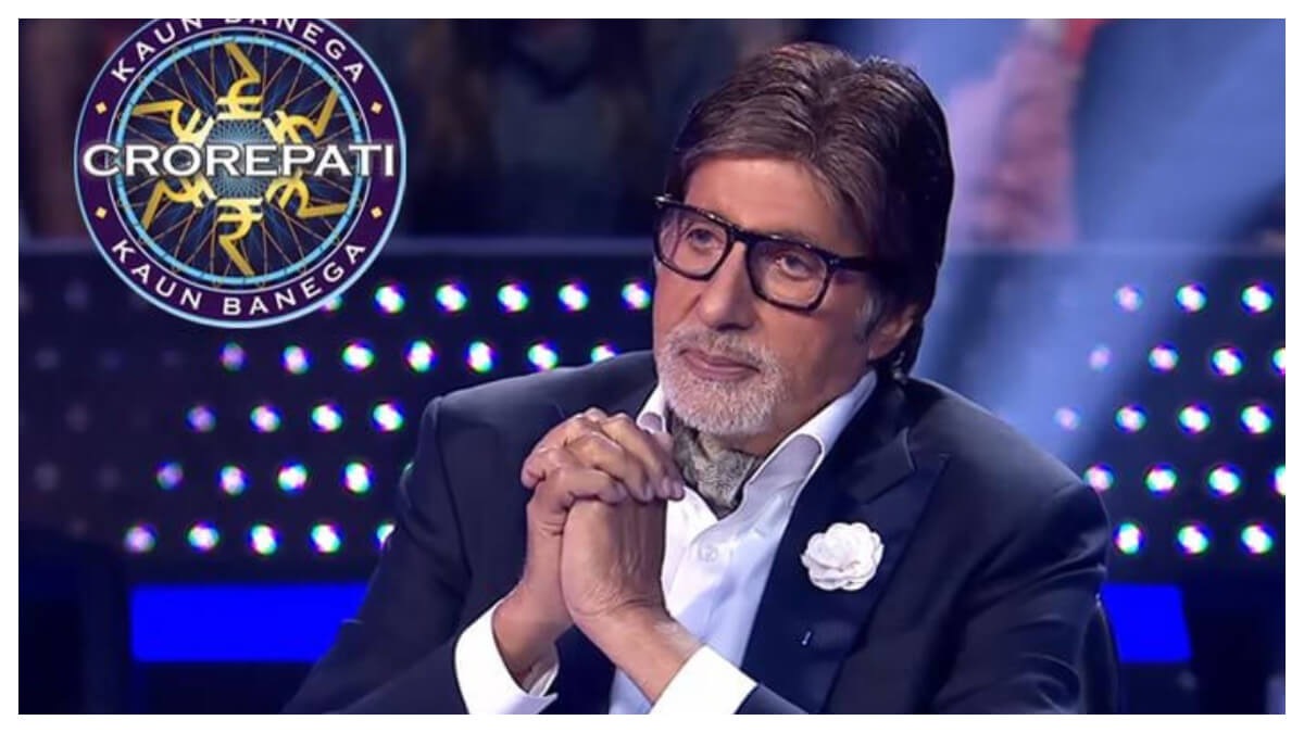 When Amitabh Bachchan's height became a disadvantage to him: School mein bahut maar khata tha