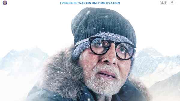 Uunchai new poster: Amitabh Bachchan's new look unveils, marking the eve of Megastar's 80th birthday