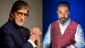 Rumour has it: Amitabh Bachchan to have a cameo in the climax of Kamal Haasan's Vikram