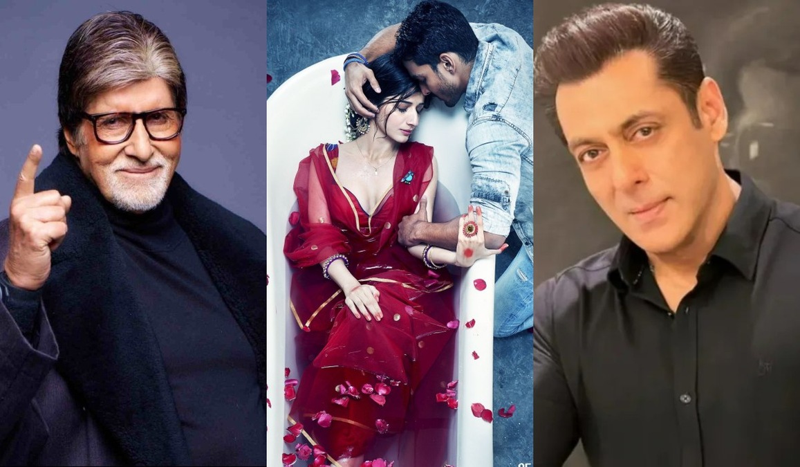 Sanam Teri Kasam: Not only Salman Khan, Harshvardhan Rane's film received love from Amitabh Bachchan, Hema Malini and more in 2016