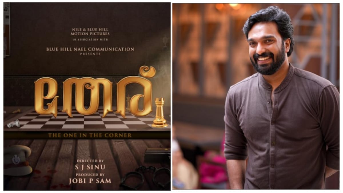 After Yuvam, Amith Chakalakkal signs another socially-relevant tale with SJ Sinu’s Theru