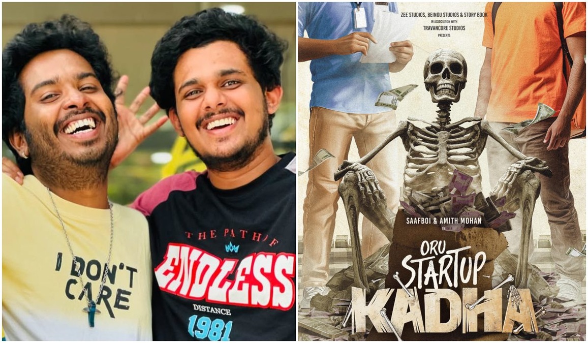 Oru Startup Kadha: Jude Anthany Joseph to play villain in Amith Mohan-Saafboi-starrer