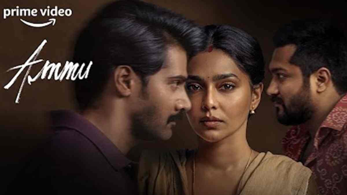 Ammu review: A chilling account of a woman standing up to domestic violence