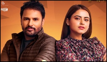 full movie chal chal mera putt