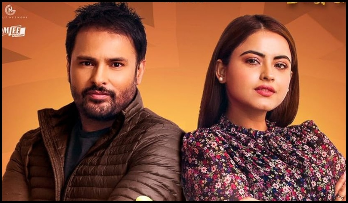 Chal Mera Putt 2 out on OTT: Here's where to watch Amrinder Gill's comedy drama film